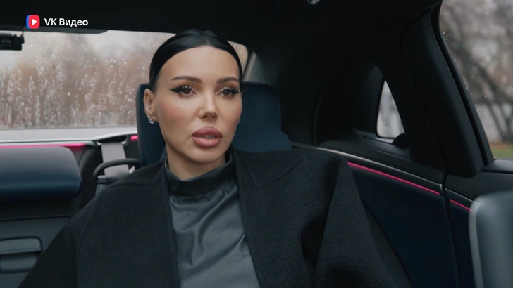 Оксана Самойлова