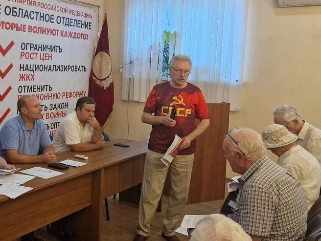 Владимир Якунин — опытный оппозиционный политик | Источник: kprfrzn.ru