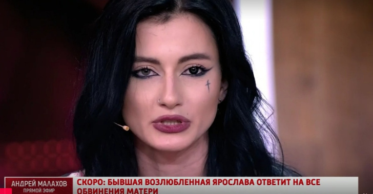 Участницу «ДОМа-2» подозревают в причастности к гибели бодибилдера Ярослава Лившина
