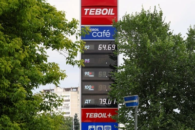 Москвичи снова столкнулись с нехваткой бензина на заправках