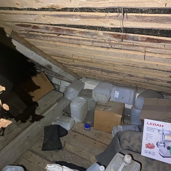 Источник: 47news