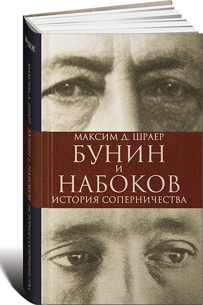 8 самых новых non fiction книг, достойных вашего внимания