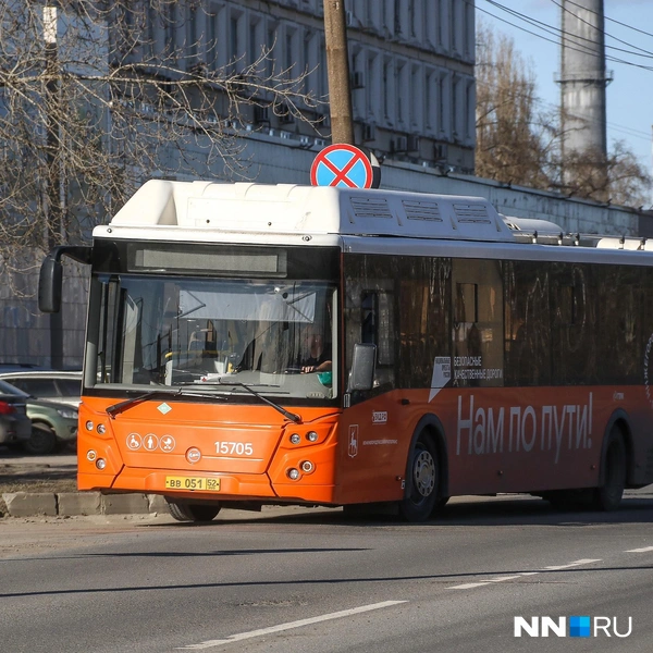 Источник: Наталья Бурухина / NN.RU