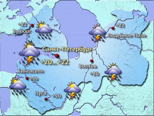 Источник: meteovesti.ru