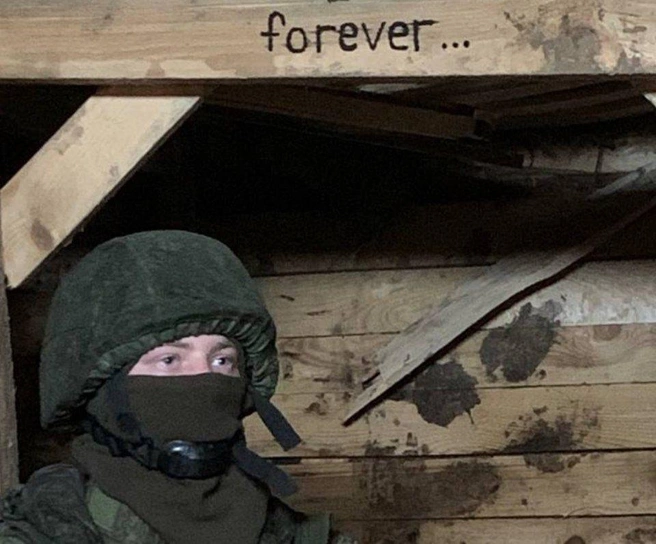 Источник: личная страница Олега Кожина