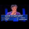 userpic__КатеринаКатеринка