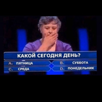 Аватарка КатеринаКатеринка