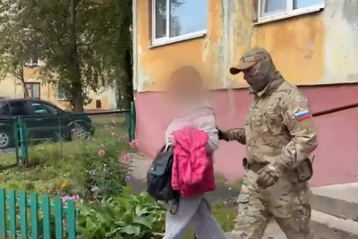 Жительницу Новодвинска подозревают в финансировании терроризма