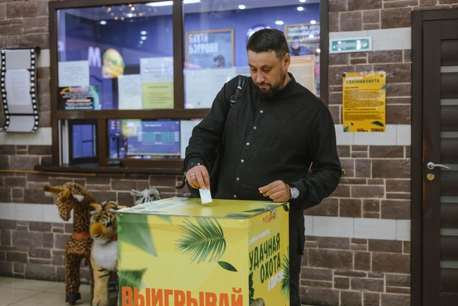 Призы разыграют 16, 30 августа | Источник: Ольга Миллер