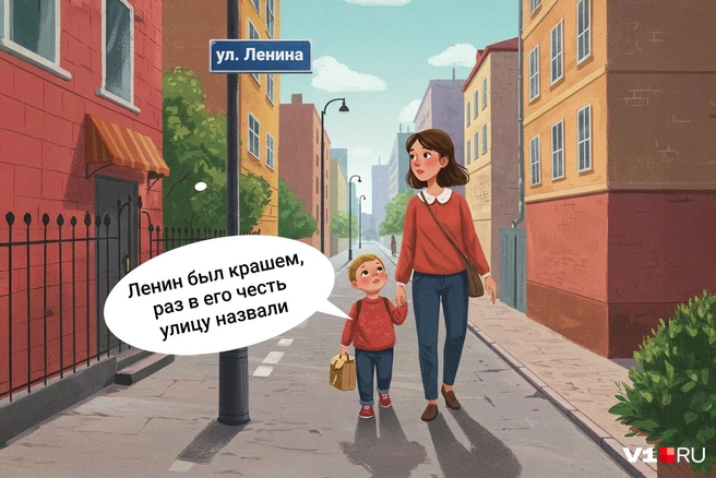 Ребенку надо знакомить с биографиями реальных людей | Источник: Мария Романова