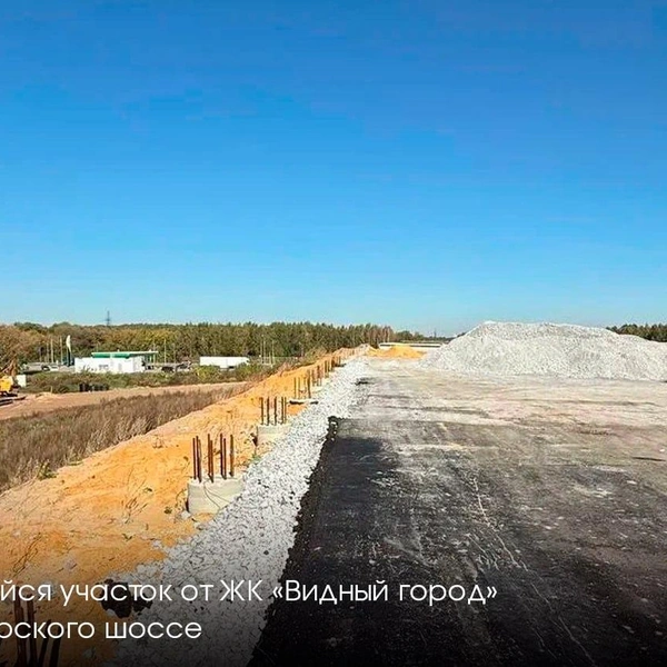 Южно-Лыткаринскую автодорогу&nbsp;(ЮЛА) называют южным дублером МКАД | Источник: «Воробьев Live» / T.me