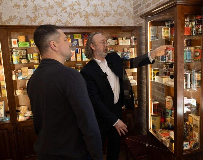Источник: pskov.ru