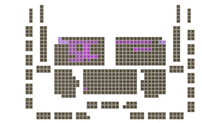 Тот самый «Штраус-концерт»… | Источник: chelopera.ru