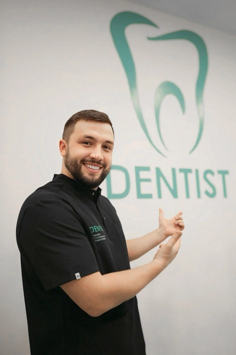 Источник: Dentist