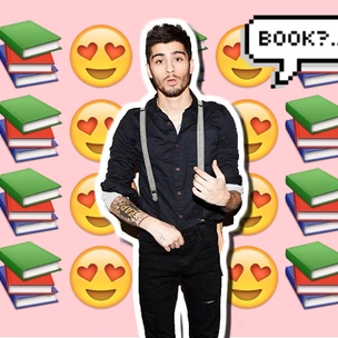OMG! Зейн Малик пишет разоблачительную книгу
