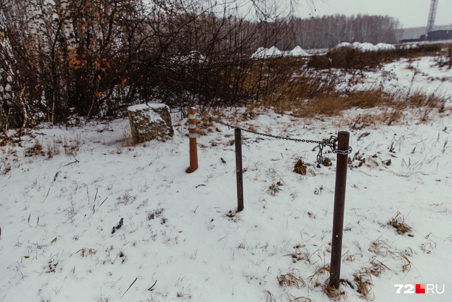 Еще одно ограждение | Источник: Ирина Шарова / 72.RU