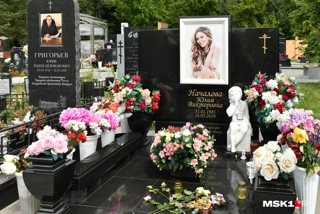 Источник: Артем Устюжанин / MSK1.RU