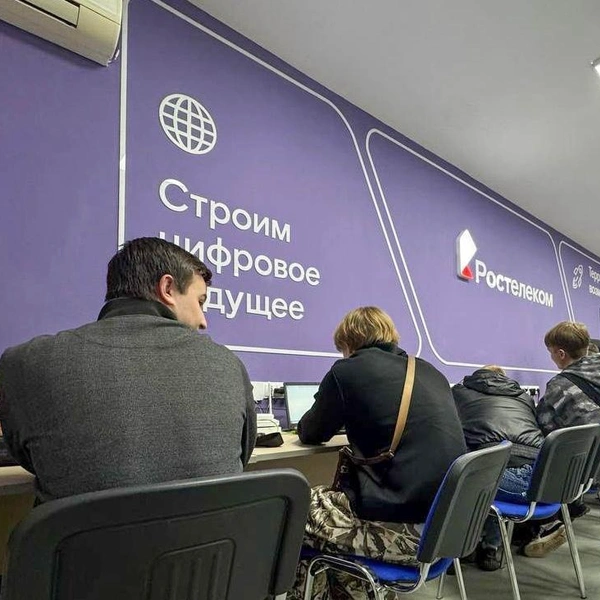 Источник: Медиацентр Краснодарского колледжа электронного приборостроения
