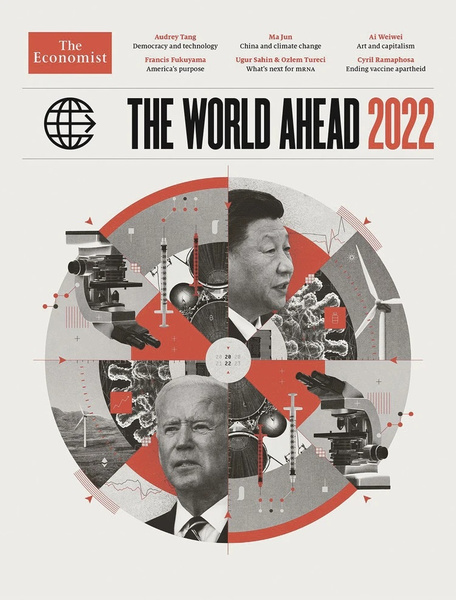 Вражда США и Китая, опасность вакцин и угрозы из космоса: Ротшильды предсказали человечеству непростой 2022-й год