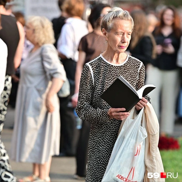 Источник: Василина Любимова / 59.RU
