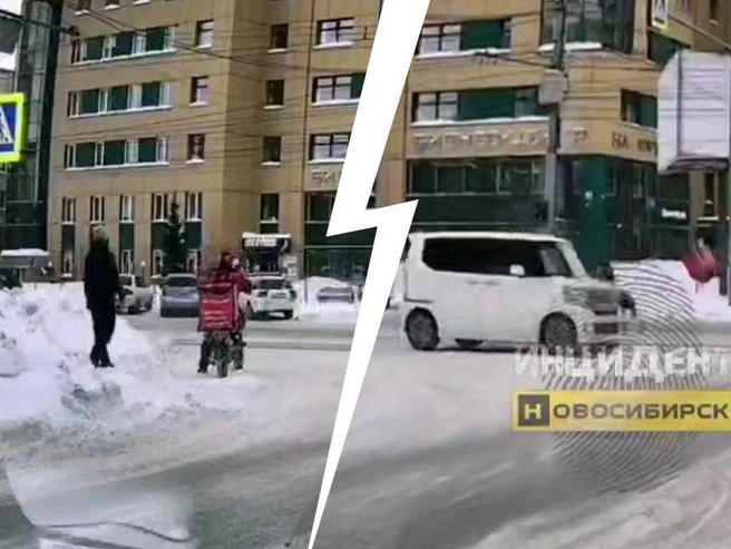 Пострадавший курьер не получил серьезных травм. | Источник: Инцидент Новосибирск / Телеграм