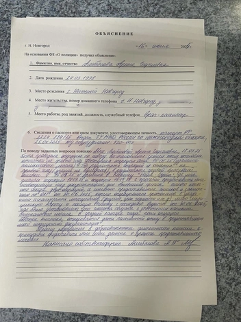 Бари Алибасов-младший планирует добиться справедливости | Источник: Starhit.ru