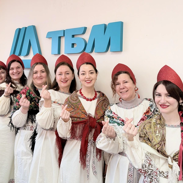 Источник: «ТБМ»
