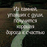 Аватарка Лёлик 