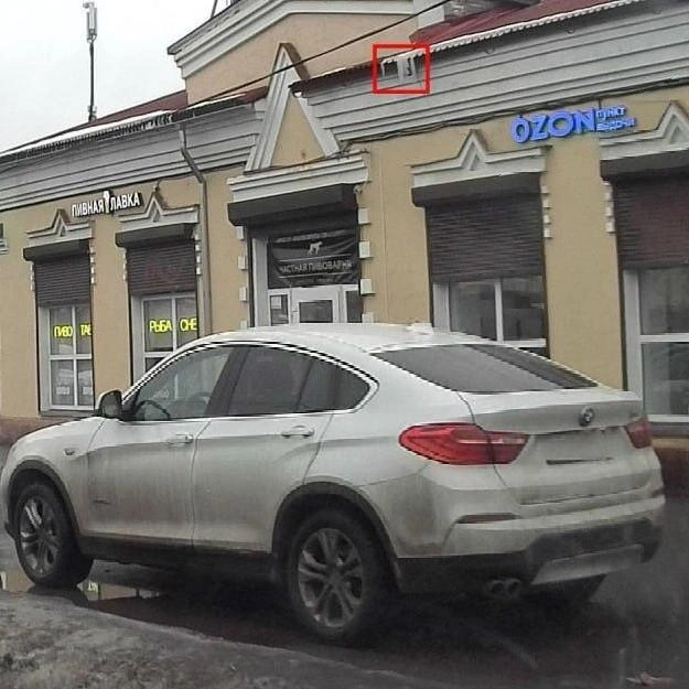 Источник: ГАТИ