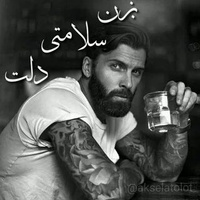 Аватарка Nati