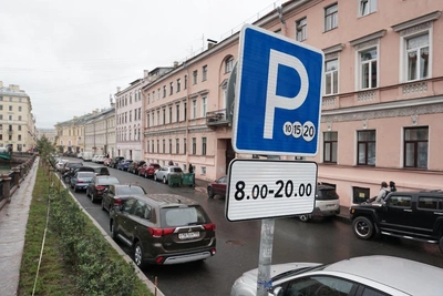 Петербуржец оспаривает штраф из-за ошибки в парковочном приложении