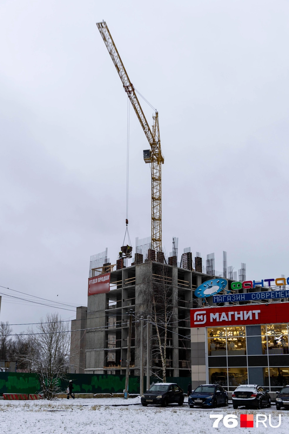 Жители Брагина рассказали, что в декабре 2025 года заметили рабочих на объекте | Источник: Артём Бауман / 76.RU