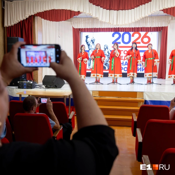Источник: Владислав Лоншаков / E1.RU