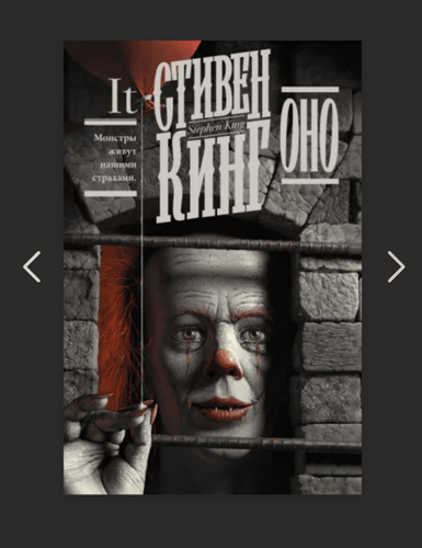 Изображение пользователя