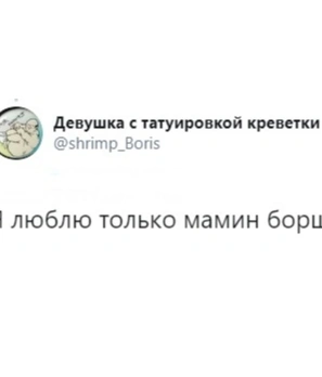 Тред недели: самые дурацкие фразы, которые говорили ваши бывшие