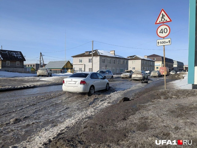 Снег будет таять активно | Источник: Булат Салихов / UFA1.RU