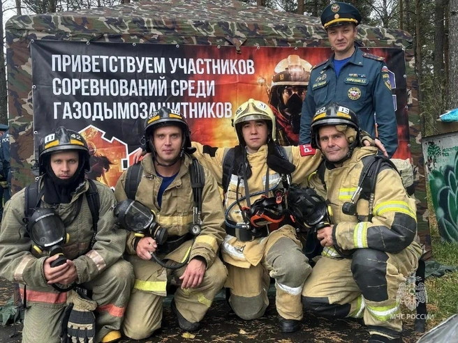 Источник: static.mchs.gov.ru