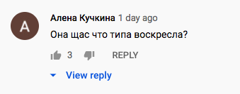 На YouTube-канале погибшей Насти Тропи вышло 5 новых видео