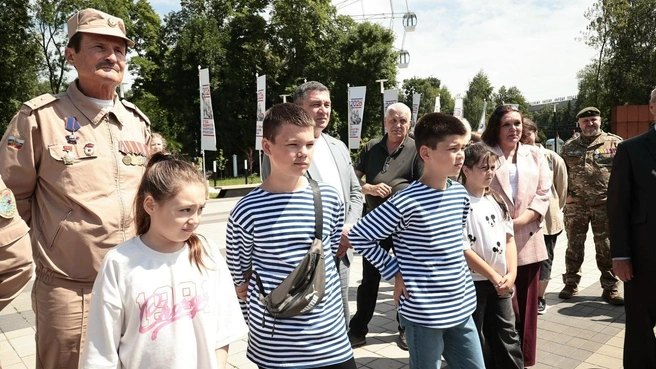 Источник: ugd.ru