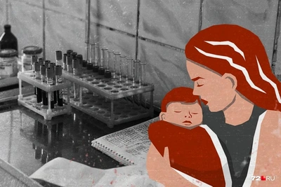 Тюменские депутаты хотят изменить лечение редких болезней