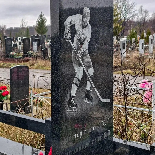Источник: Булат Салихов / UFA1.RU