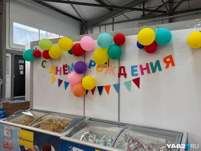 В «Светофоре» встретился неожиданный декор | Источник: Дарья Ходосевич / YA62.RU