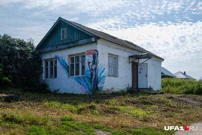 Казалось, что тут салон красоты или вроде того, но нет
