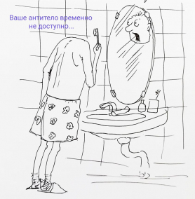 &laquo;Репортаж&raquo; из красной зоны. Известный петербургский художник-карикатурист рисует на больничной койке