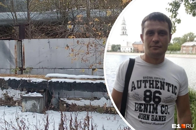 Мужчину нашли у теплотрассы | Источник: читатель E1.RU