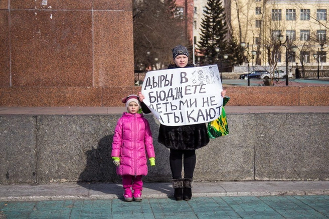 Источник: Photografier