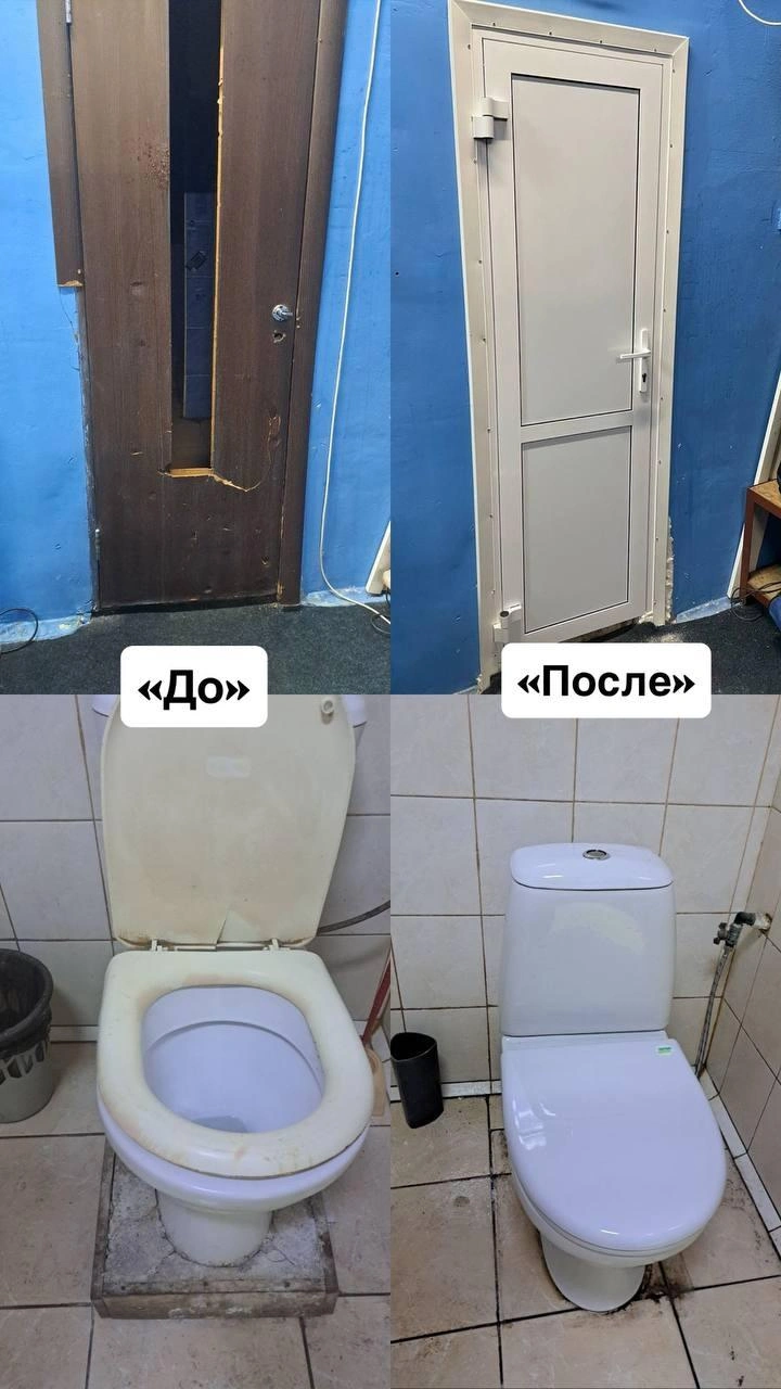 В санузлах тоже есть изменения  | Источник: 74.RU, спортшкола 
