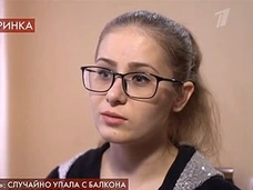 «Новая Шурыгина» Елена Робу тайно встречалась с братом своего бойфренда