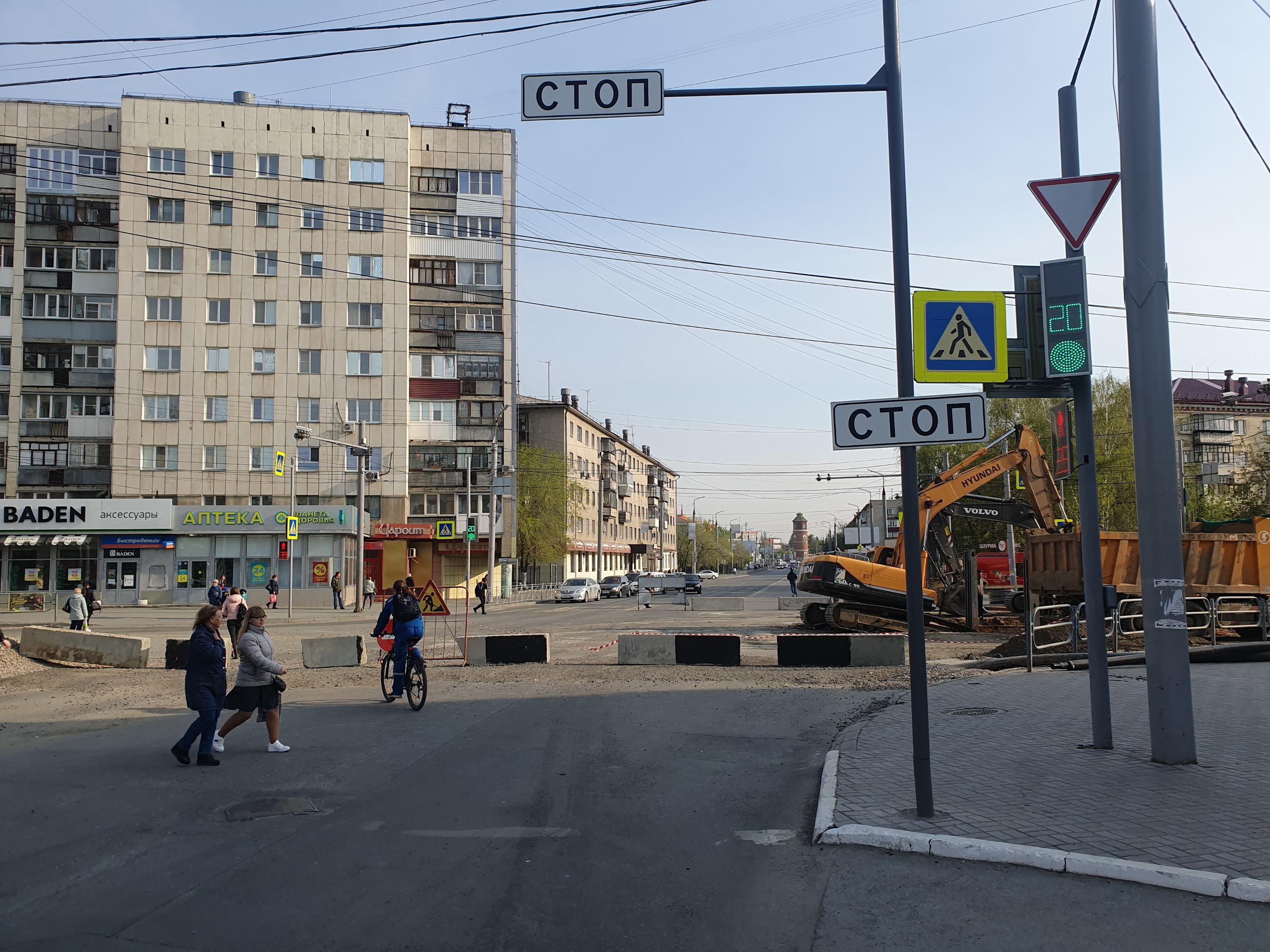 Курган закрыт. Перекресток дорога. Зорге коли Мяготина Курган. Перекресток Победы Карагандинская. Мяготина 32 Курган.