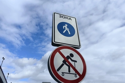 Самокаты под запретом. В Тюмени есть места, где нельзя кататься — полный список